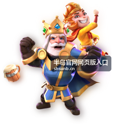 世界杯足球高清图片精选，重温绿茵场上的热血瞬间